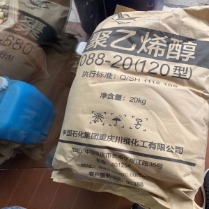 聚乙烯醇，[C2H4O]n ，PVA