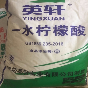 一水檸檬酸，C6H8O7·H2O