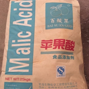 蘋(píng)果酸，DL-蘋(píng)果酸，食用蘋(píng)果酸