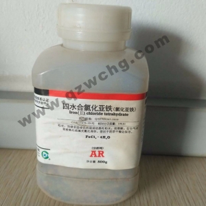 氯化亞鐵，F(xiàn)eCl2，四水合氯化亞鐵