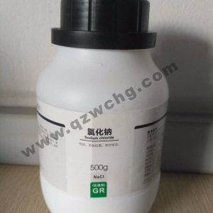 氯化鈉，NaCl