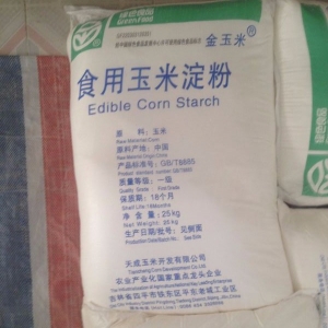 食用玉米淀粉，六谷粉，玉蜀黍淀粉