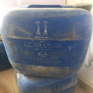 雙氧水，H2O2，過(guò)氧化氫（27%-31