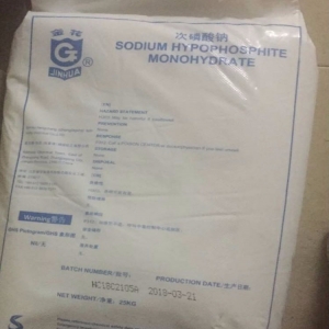 次磷酸鈉，NaH2PO2·H2O