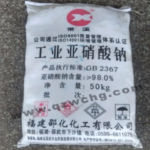 亞硝酸鈉，NaNO2