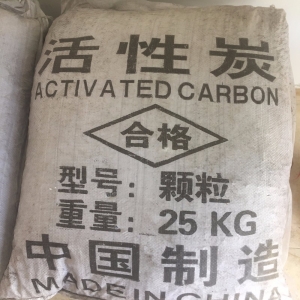 活性炭，C