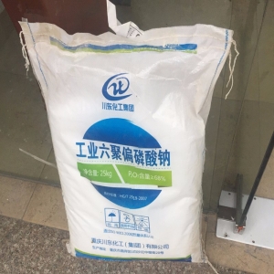 六聚偏磷酸鈉，(NaPO3)6