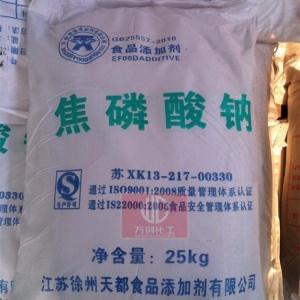 焦磷酸鈉，食品級(jí)焦磷酸鈉，Na2S2O7